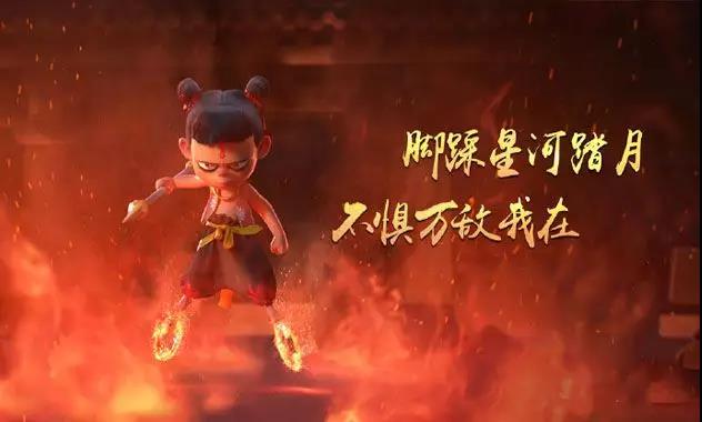 “点燃”行业未来 我们可以这样做!